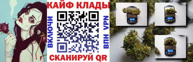 Какие есть наркотики Инта ГАШ  Кокаин  Псилоцибиновые грибы  blacksprut как войти  МЕФ  КЕТАМИН 