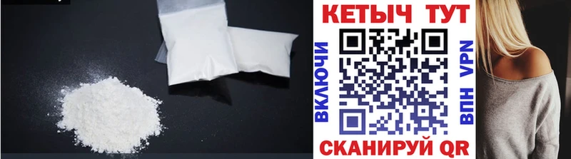 цена   Инта  Кетамин VHQ 