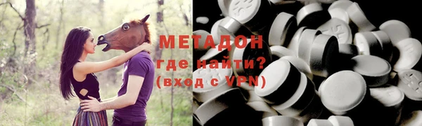 не бодяженный Балахна