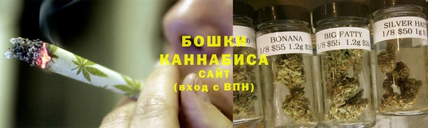 мефедрон VHQ Арсеньев