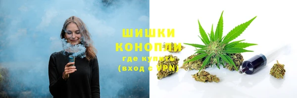 дистиллят марихуана Армянск