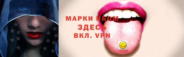 дистиллят марихуана Армянск