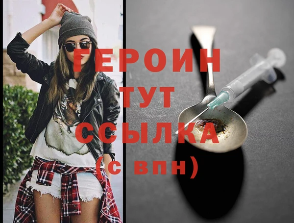 спиды Аркадак
