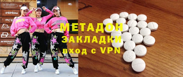 спиды Аркадак