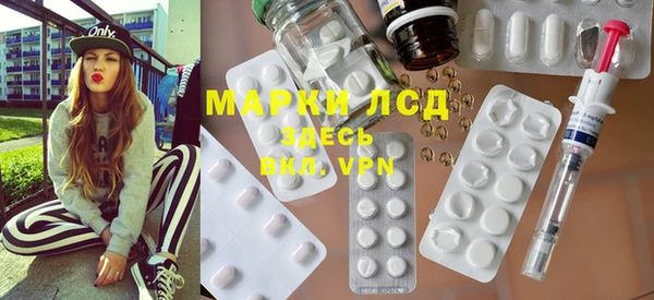 дистиллят марихуана Армянск