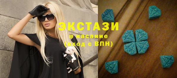 дистиллят марихуана Армянск