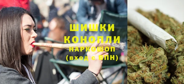 а пвп мука Елизово