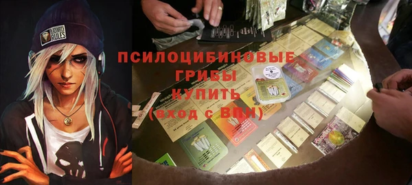 дистиллят марихуана Армянск