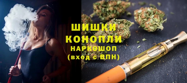 спиды Аркадак