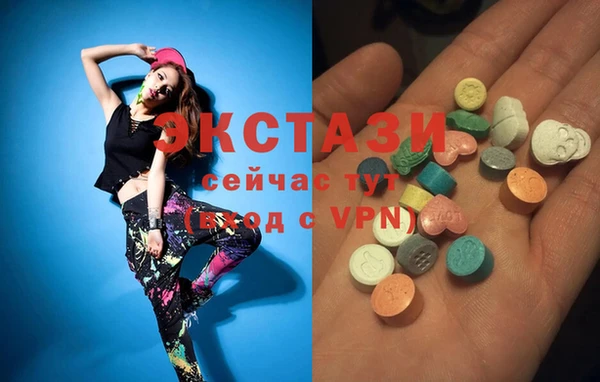 дистиллят марихуана Армянск