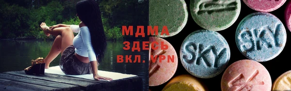 дистиллят марихуана Армянск