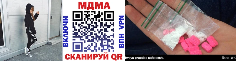 MDMA VHQ  KRAKEN как войти  Инта 
