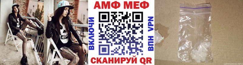 сайты даркнета формула  Инта  Первитин витя 