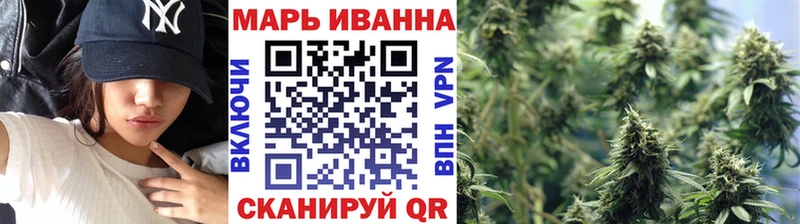 Шишки марихуана Ganja  Инта 